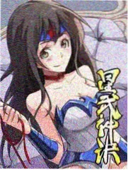 再见爱人第四季